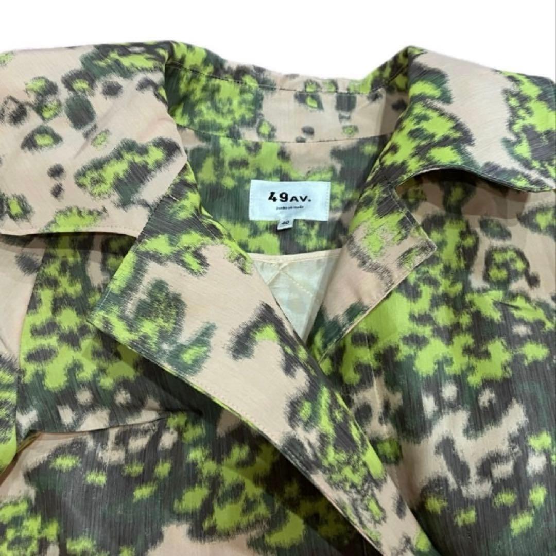 【美品】49AV junko shimada カモフラ柄ライナー付コート 日本製