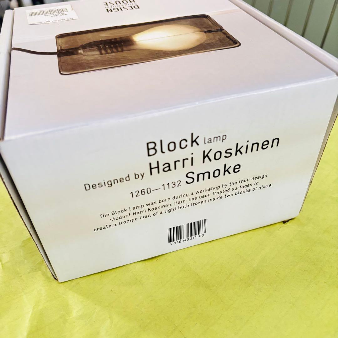 新品未使用❗️block lamp design house stockholm