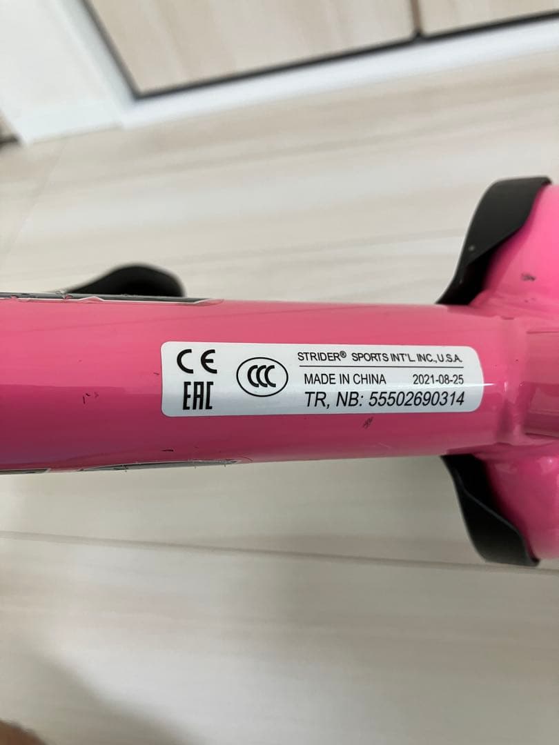 STRIDER ストライダー スポーツバランスバイク ピンク　付属品セット