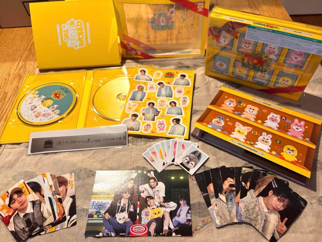 StrayKids 「TOY WORLD」