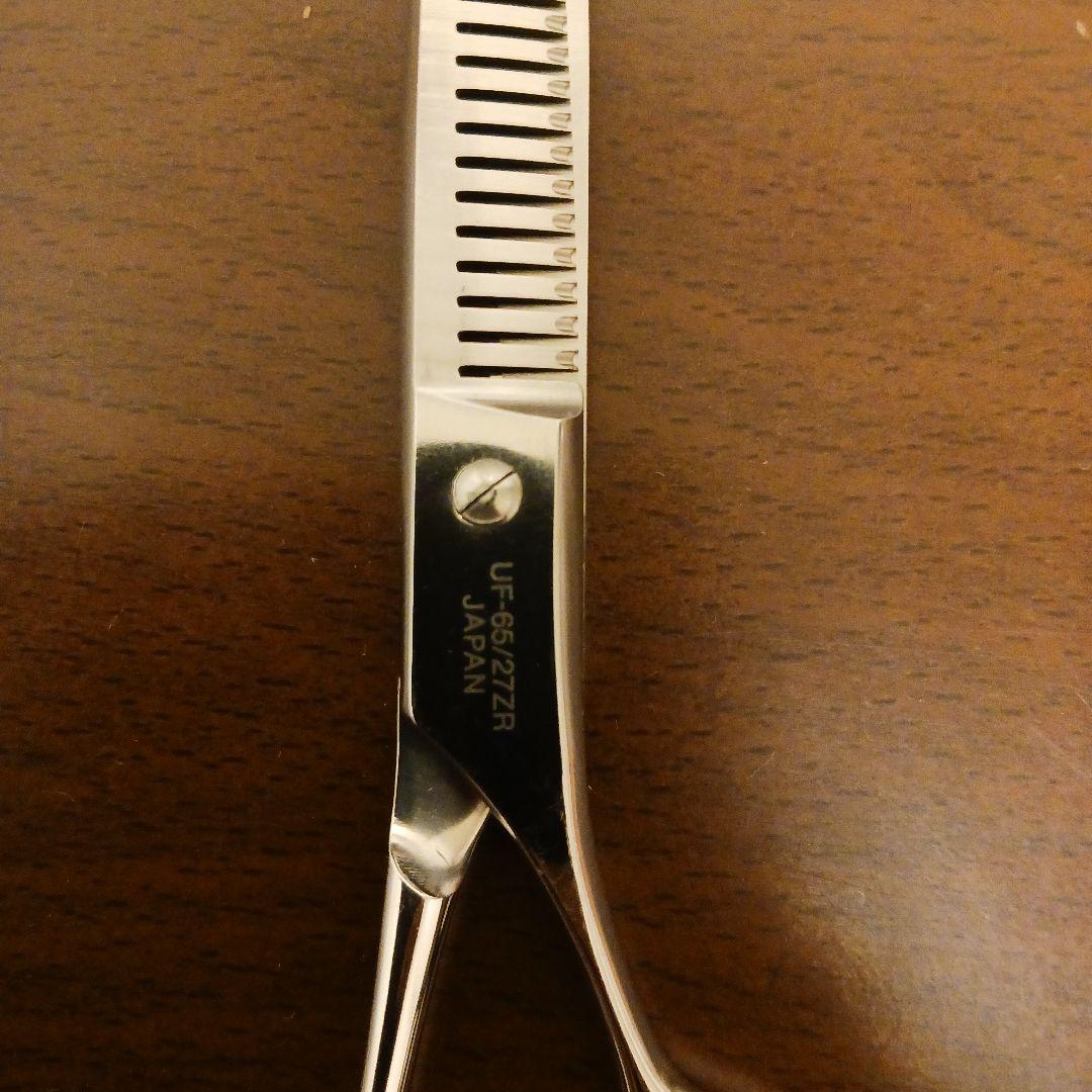 【GABU】散髪用セニングシザー(UTSUMI UF-65/27ZR)