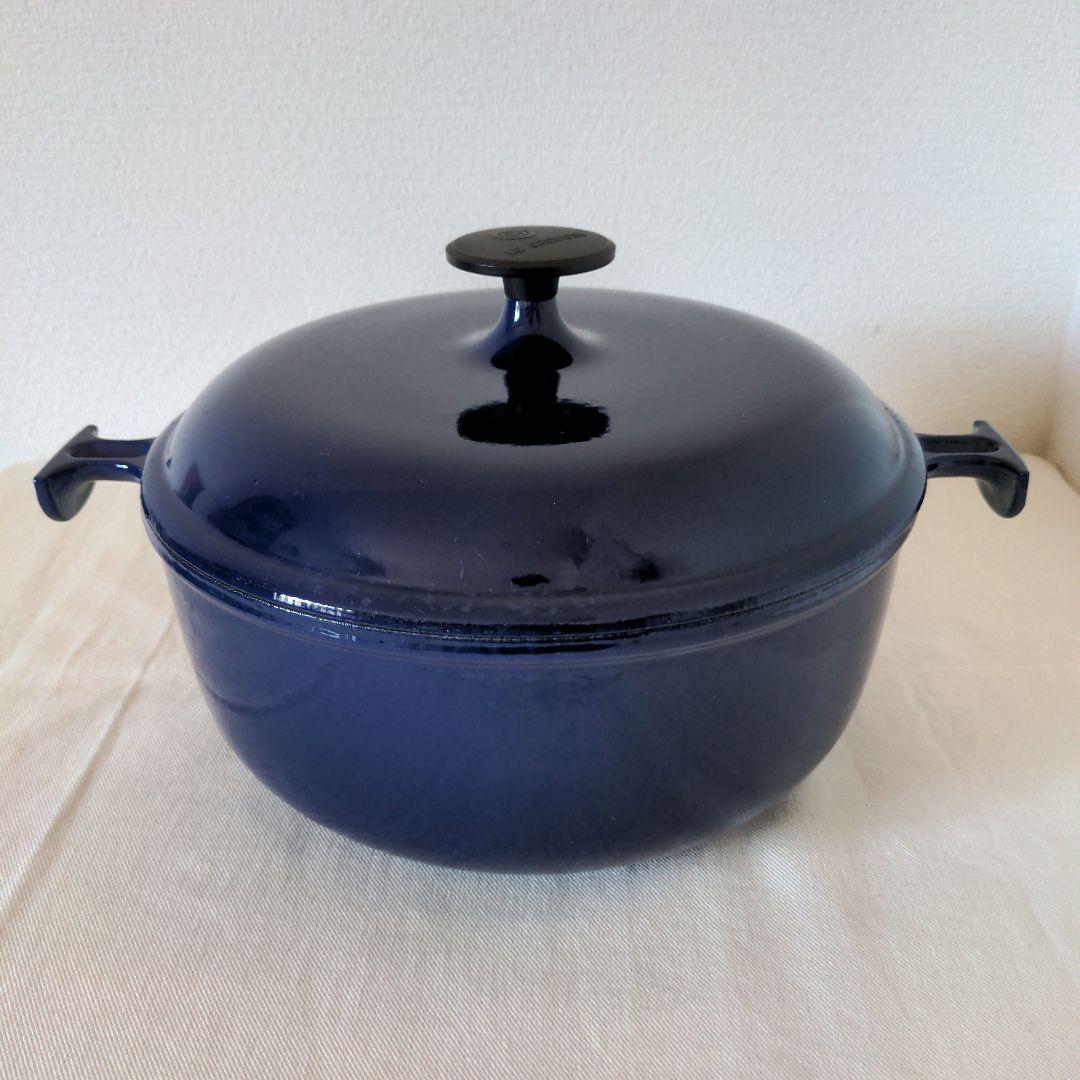 【希少】ヴィンテージ　ル・クルーゼ 26cm ブルー Enzo Mari ママ