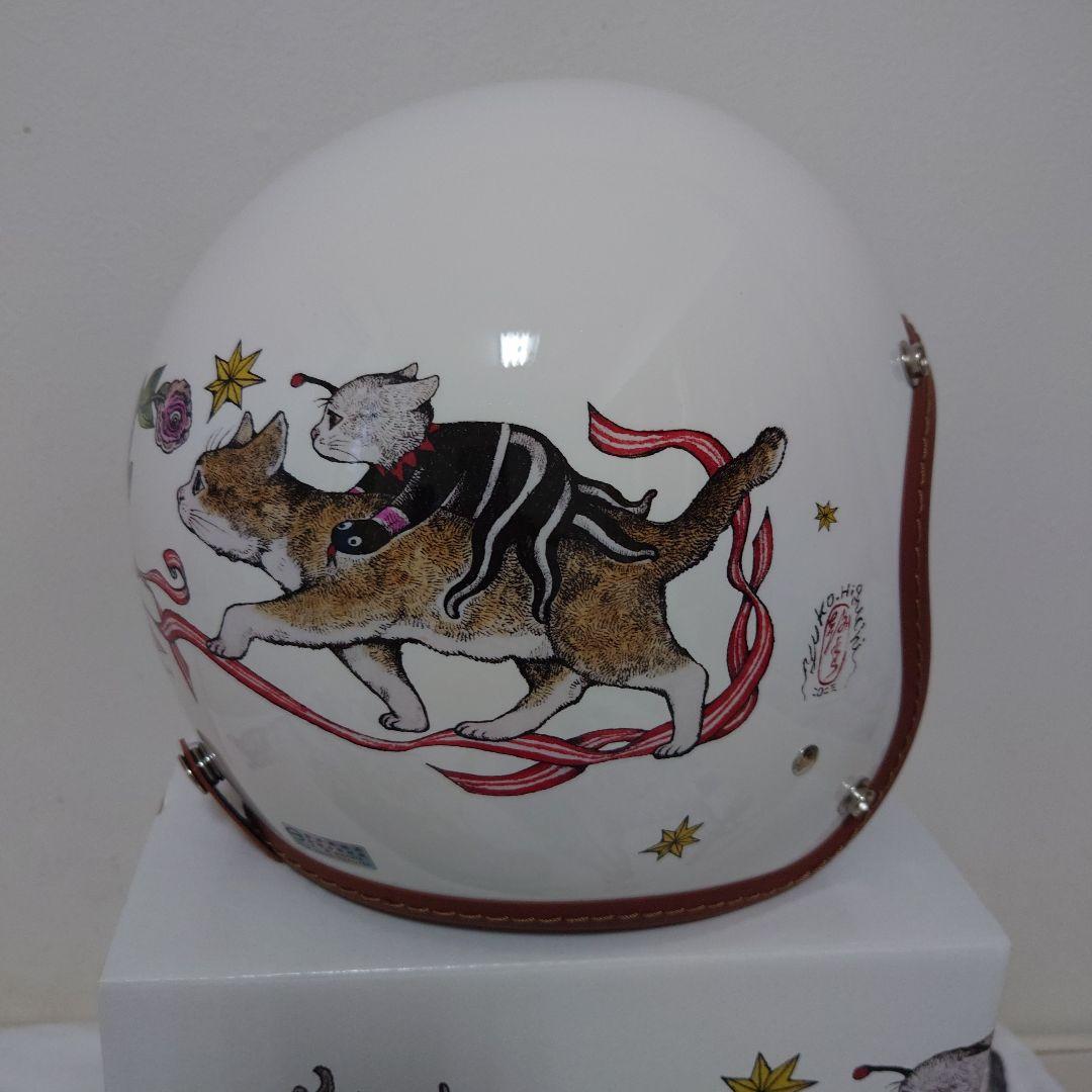 希少　ヒグチユウコ　ギュスターヴくん　台湾展覧会　限定　ヘルメット