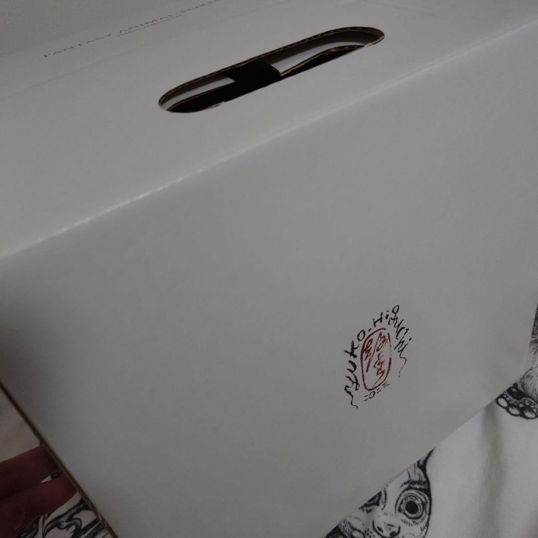 希少　ヒグチユウコ　ギュスターヴくん　台湾展覧会　限定　ヘルメット