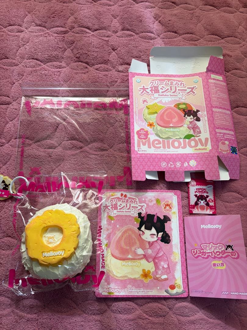 メロジョイ スクイーズ 大福パインと照り焼きチキンセット