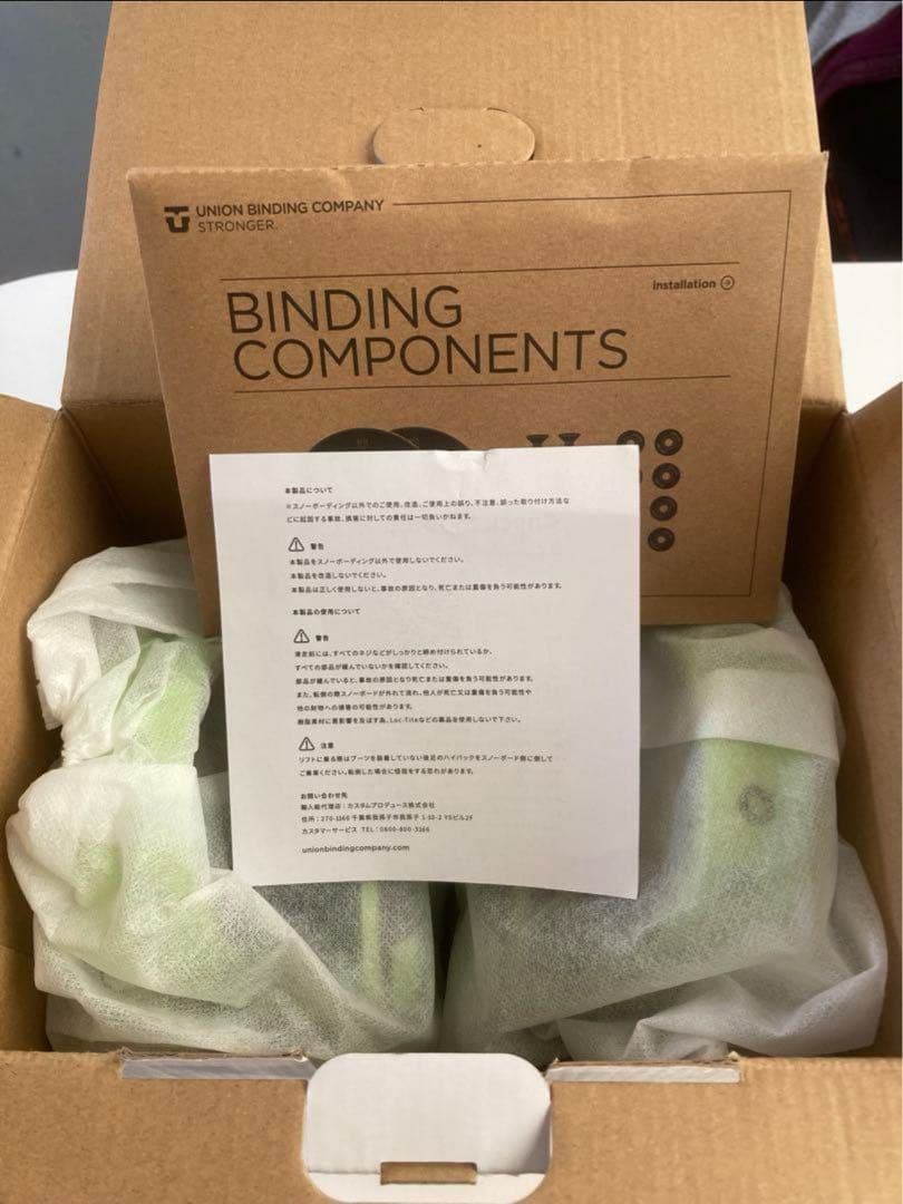 【新品未使用品】23-24モデルunion binding force サイズS