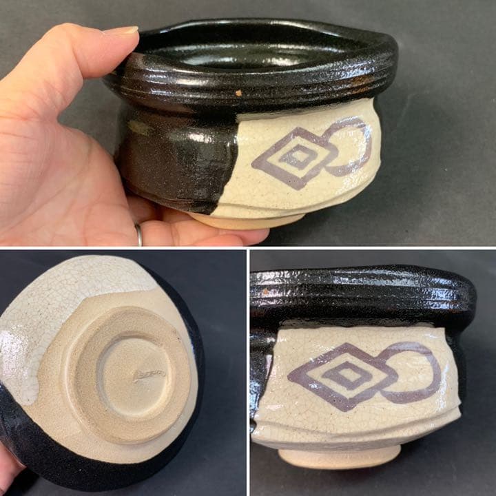 D851 送料無料　織部茶碗　黒織部　茶碗　花押　在銘　茶道具　茶室　茶道　共箱