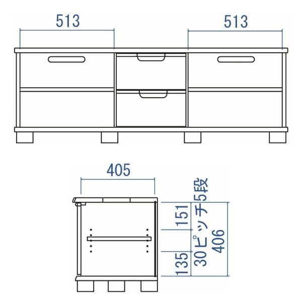 起立木工 D-oak 天然木ナラ無垢材 テレビボード 150cm幅 北欧モダン
