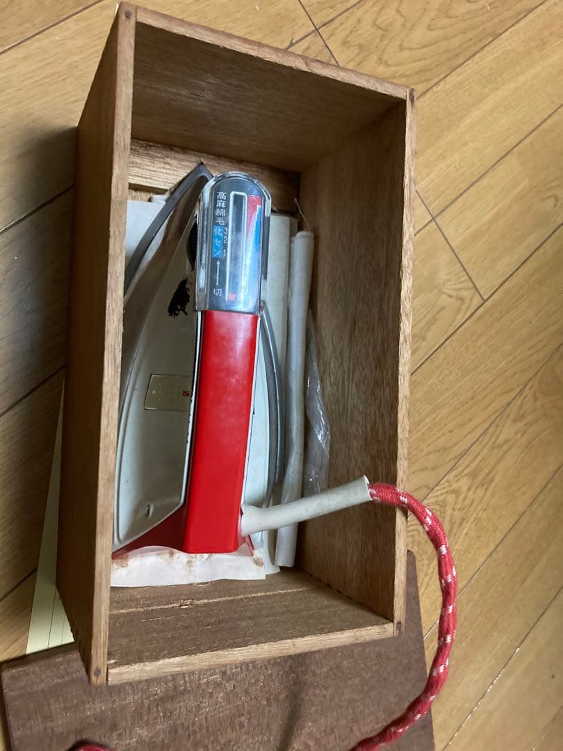 サンヨー　レトロ　アイロン