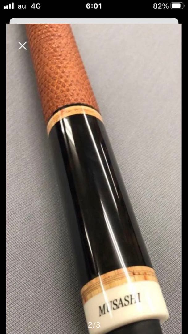 アダム　ムサシ　MUSASHI