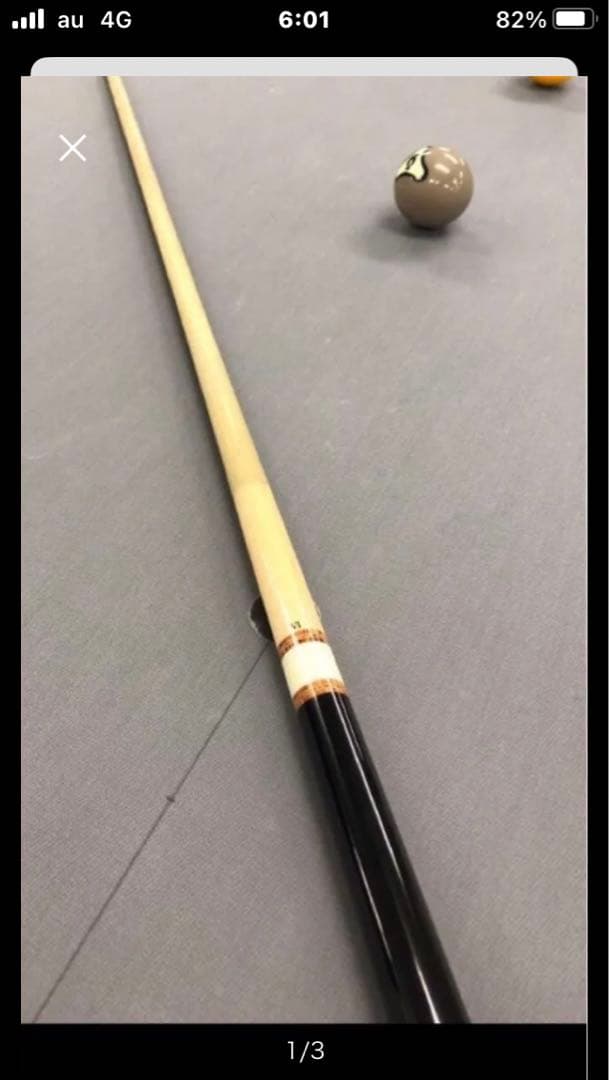 アダム　ムサシ　MUSASHI