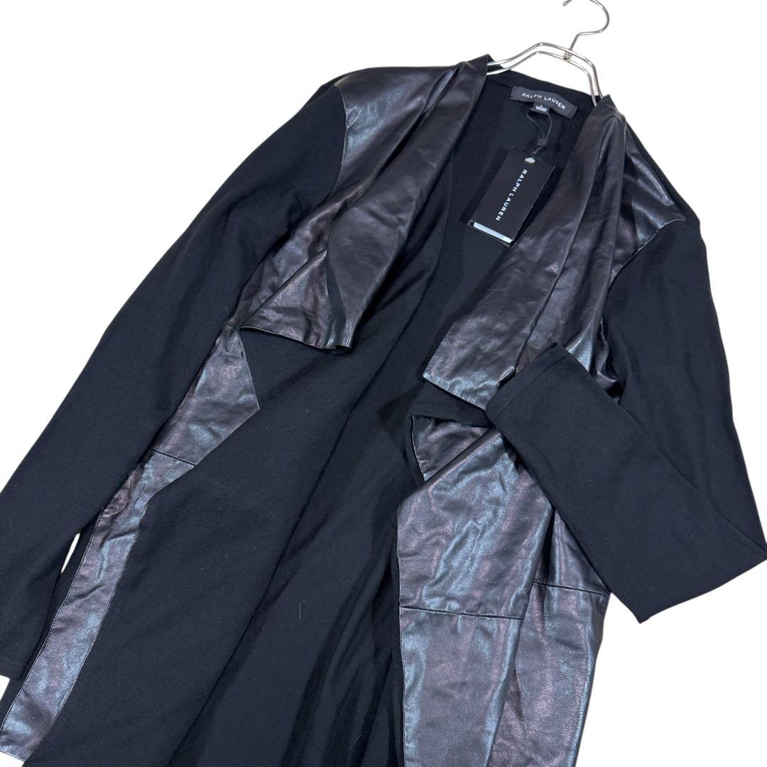 ラルフローレン ブラックレーベル 変形 カーディガン ラムレザー レディース