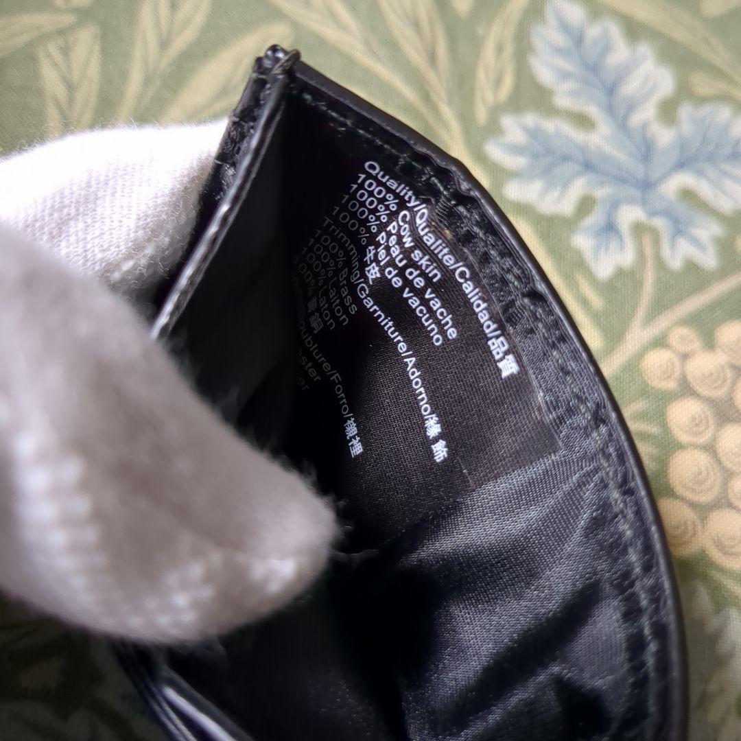 ヒューゴボス HUGO BOSS カードホルダー マネークリップ付き メンズ