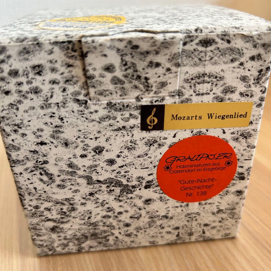 ドイツ　ザイフェン　グラウプナー　オルゴール　2個セット　ボーネルンド