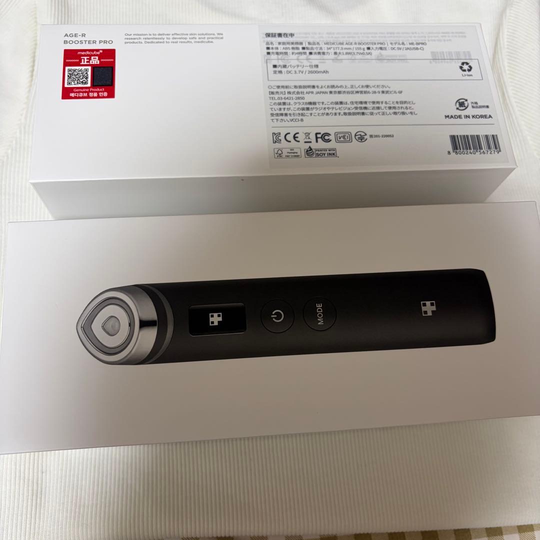 AGE-R ブースタープロ　メディキューブ　美顔器　ブラック