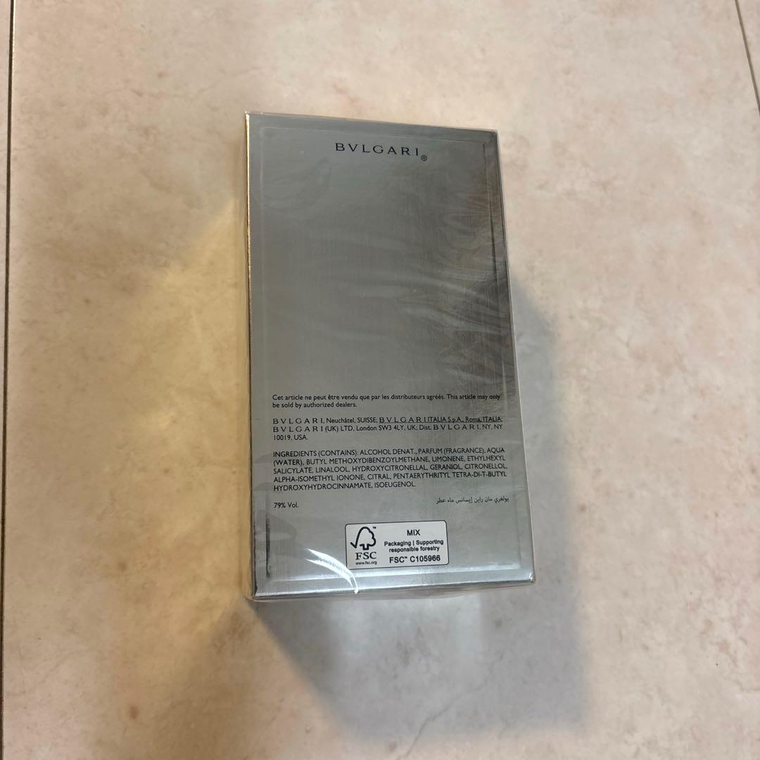 BVLGARIマンレインエッセンス