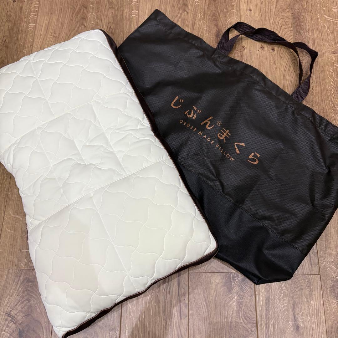 じぶんまくら　プレミアムロング