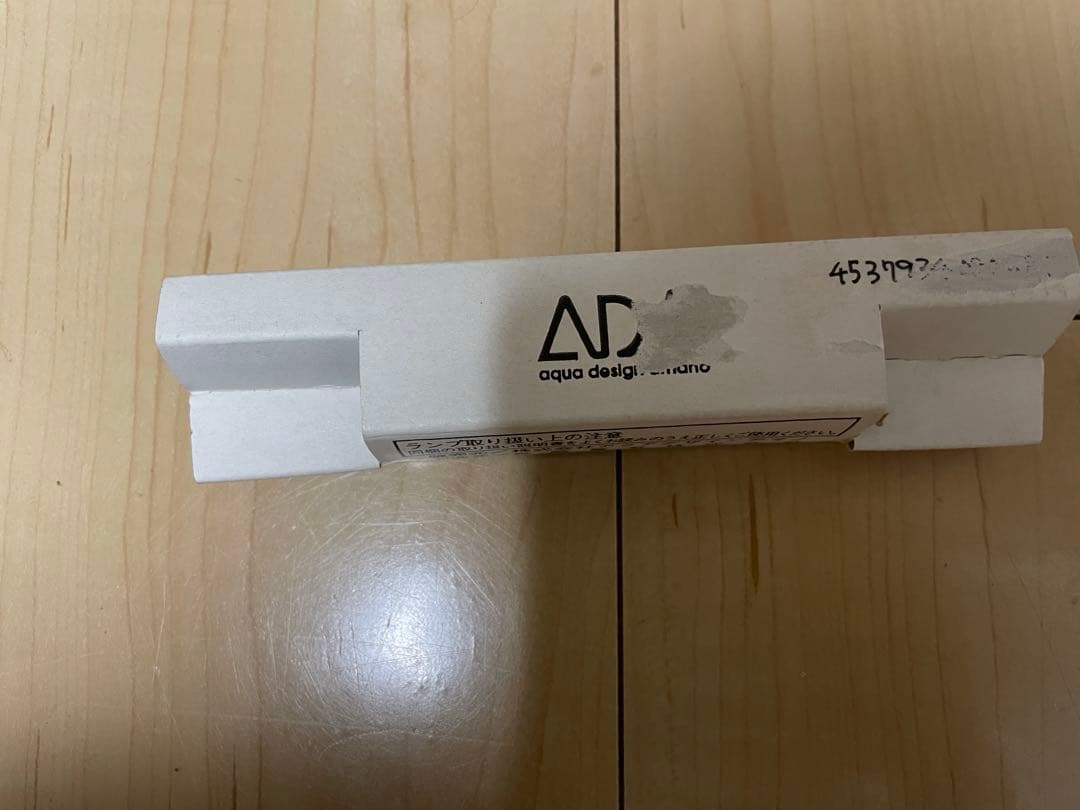 ADA メタルハライドランプ