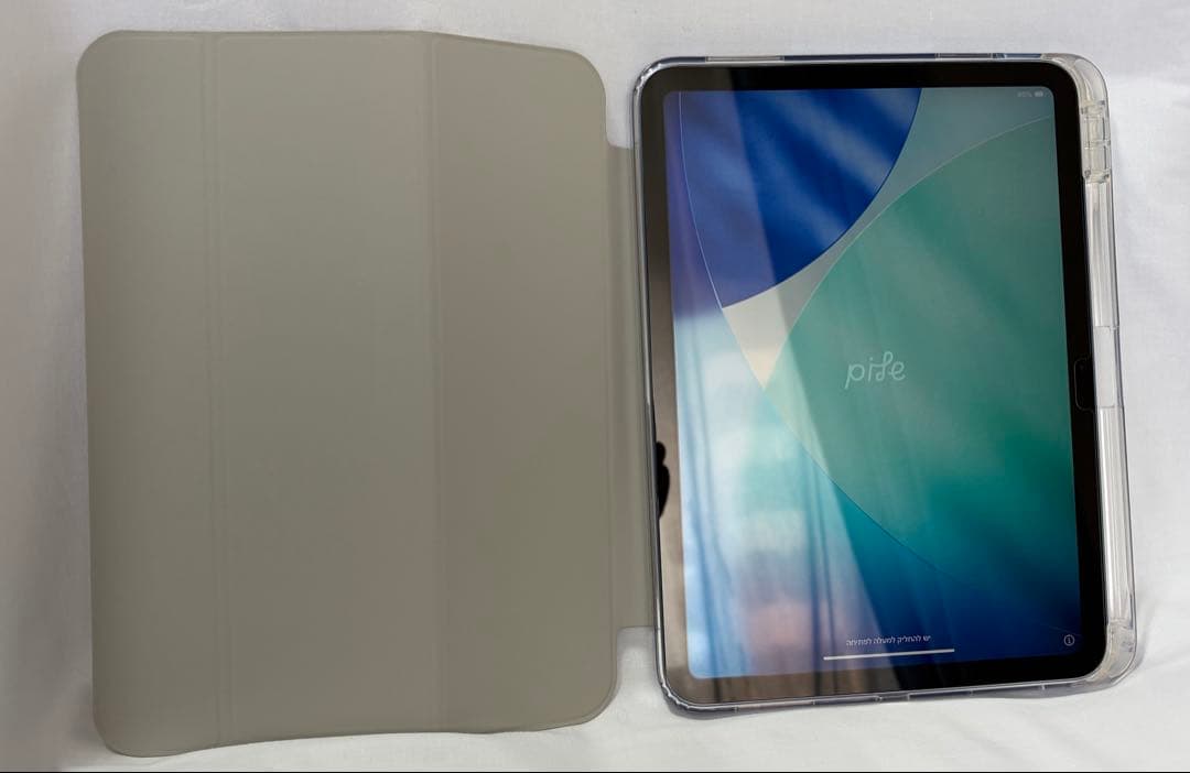 【美品】iPad 無印 シルバー Wi-Fiモデル 第11世代