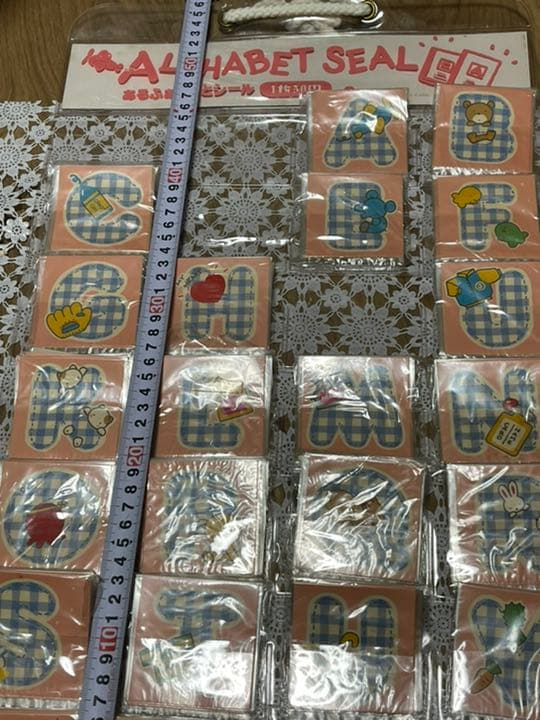 昭和レトロ　ヤングコクヨ　アルファベットシール　249枚　単品OK