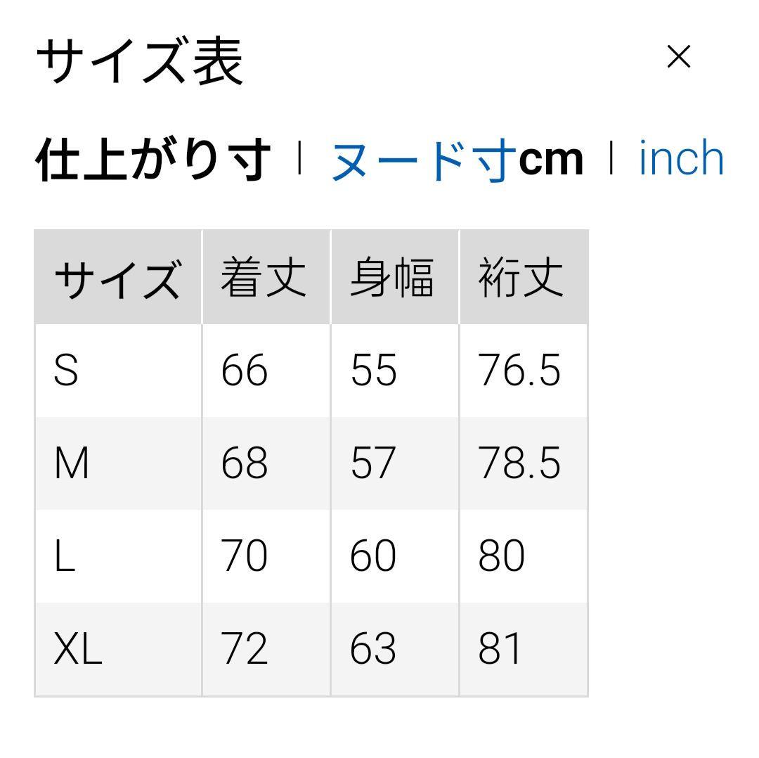 ユニクロ＋J ハイブリッドダウンジャケット　ブラック　Ｓサイズ