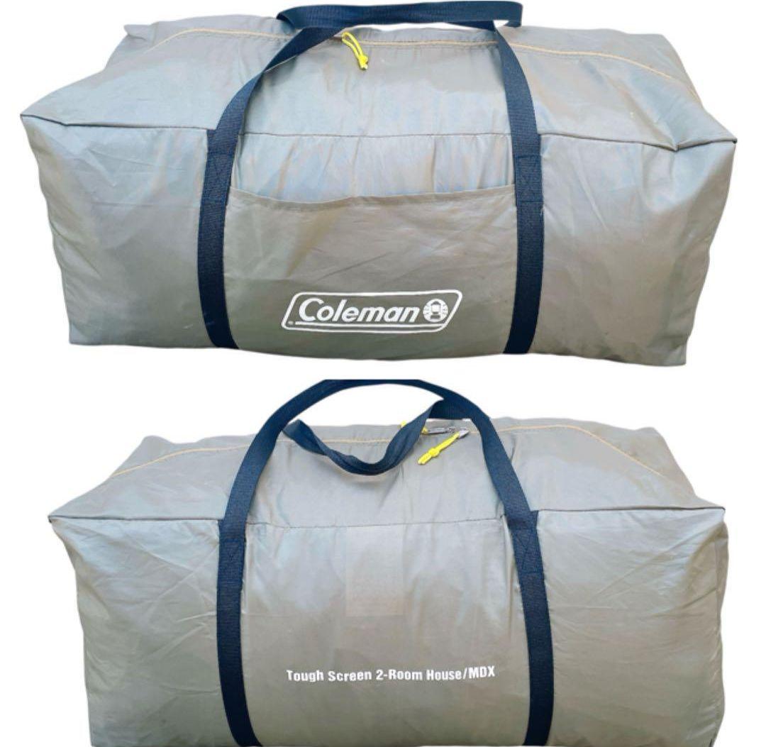 タフスクリーン2ルームハウス/MDX　オリーブ　※直営店限定カラー完売