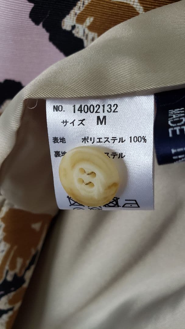 Lois CRAYON ロイスクレヨン フラワープリント コート