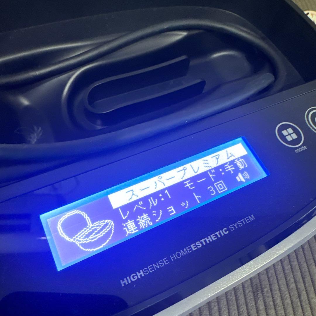 さ*う様 カートリッジ×４　ケノン　ver.8.0