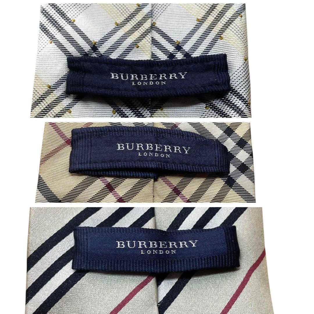 希少　BURBERRY LONDON ネクタイ シルク ノバチェック　３本セット