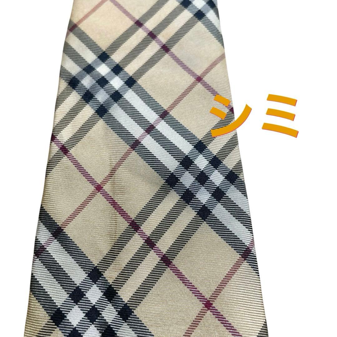 希少　BURBERRY LONDON ネクタイ シルク ノバチェック　３本セット