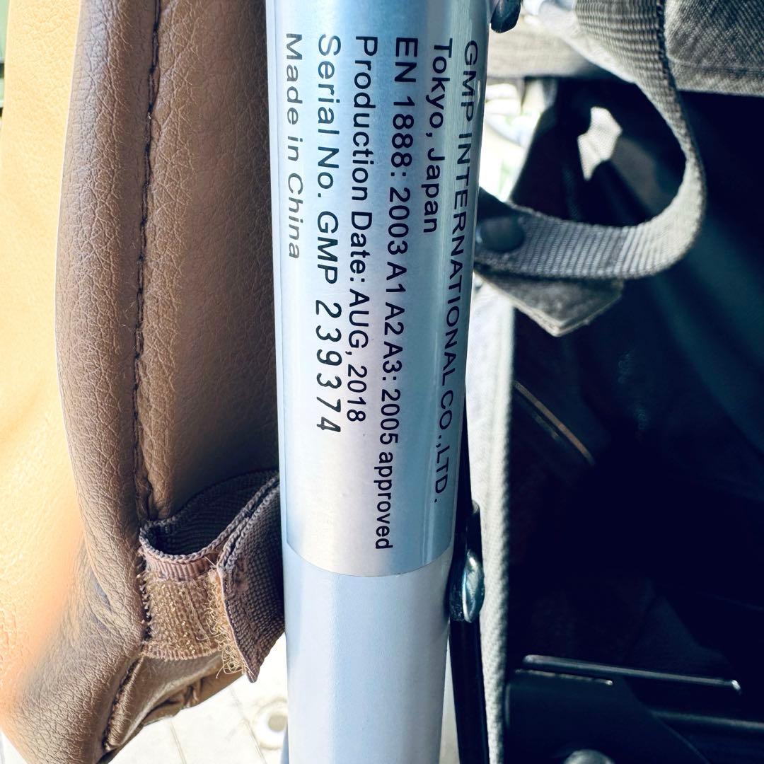 エアバギー ココブレーキEX フロムバース