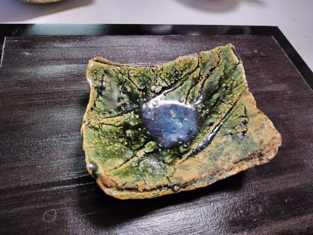 塚本治彦　織部　２枚