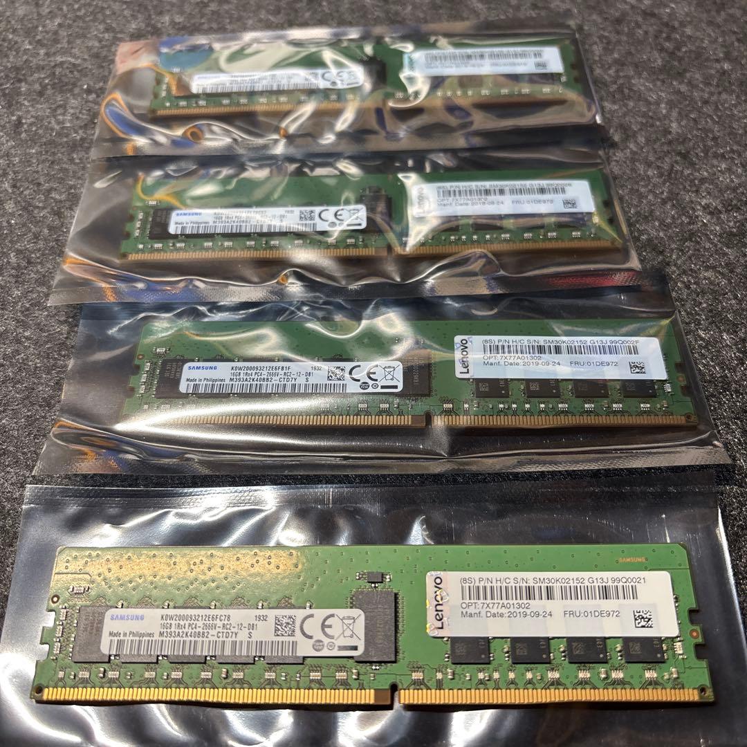 サーバー用メモリー　DDR4 64GB (16GB x4枚)