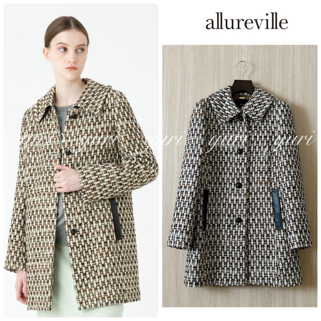 【1189】アナイ系列アルアバイル　ゴールドラメツイードステンカラーコート