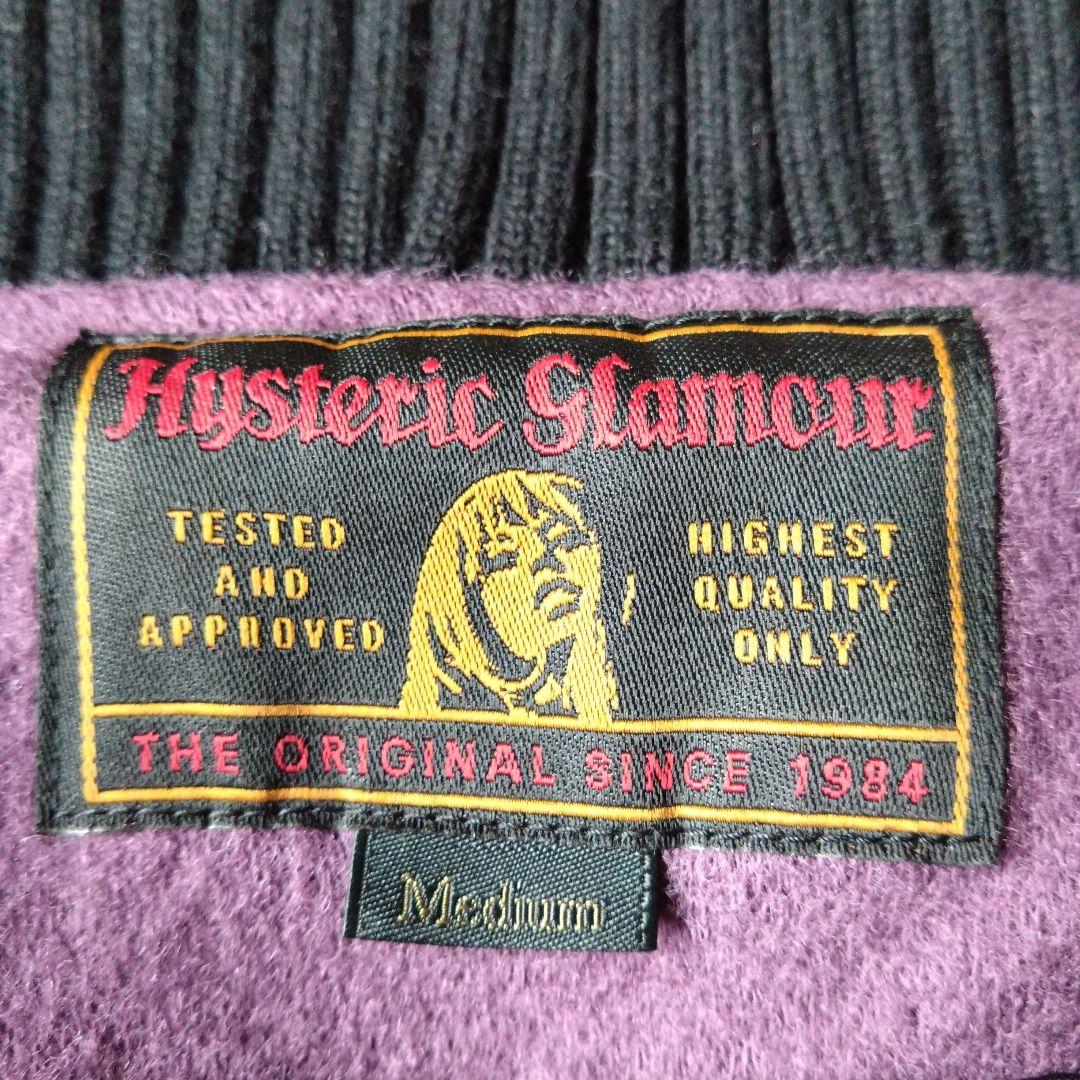 未使用タグ付き✨レザーブルゾンHYSTERIC GLAMOUR　ワッペン