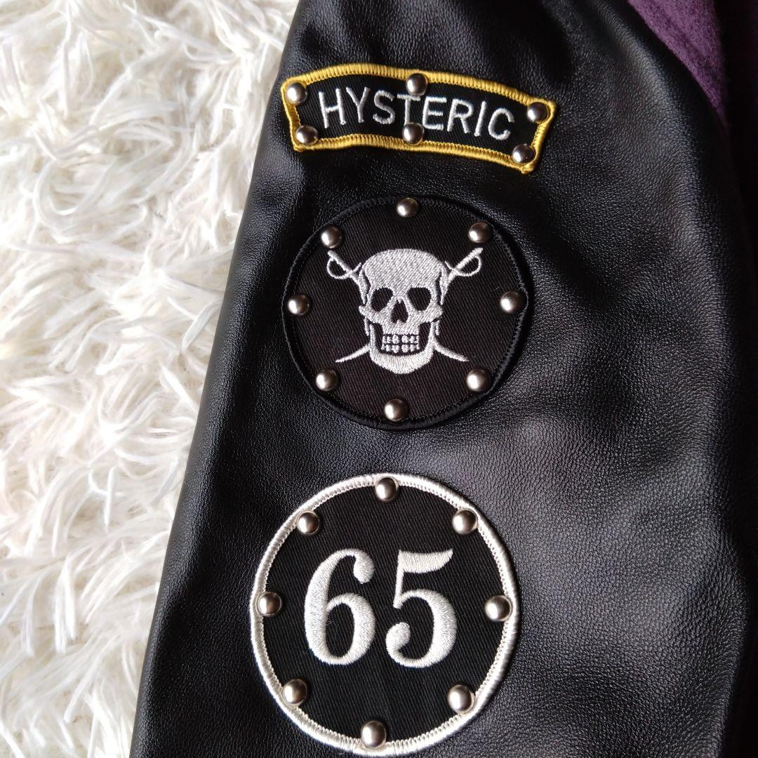 未使用タグ付き✨レザーブルゾンHYSTERIC GLAMOUR　ワッペン