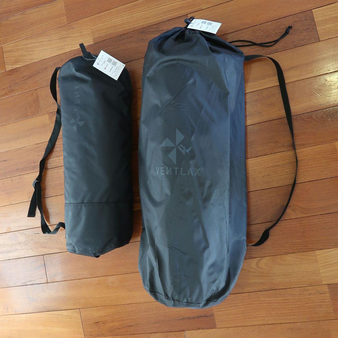 【未使用】VENTLAX ヴェントラクス　コット＆マット　2点セット