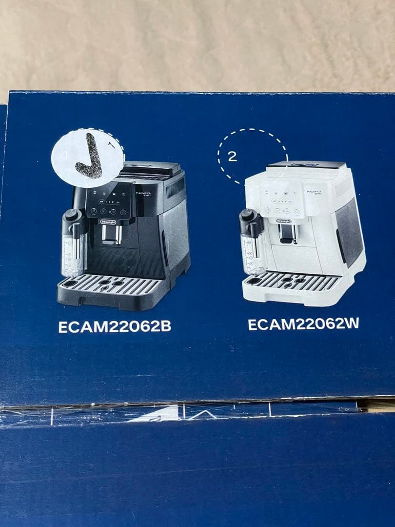 新品未使用品デロンギDeLonghi MAGNIFICA Start
