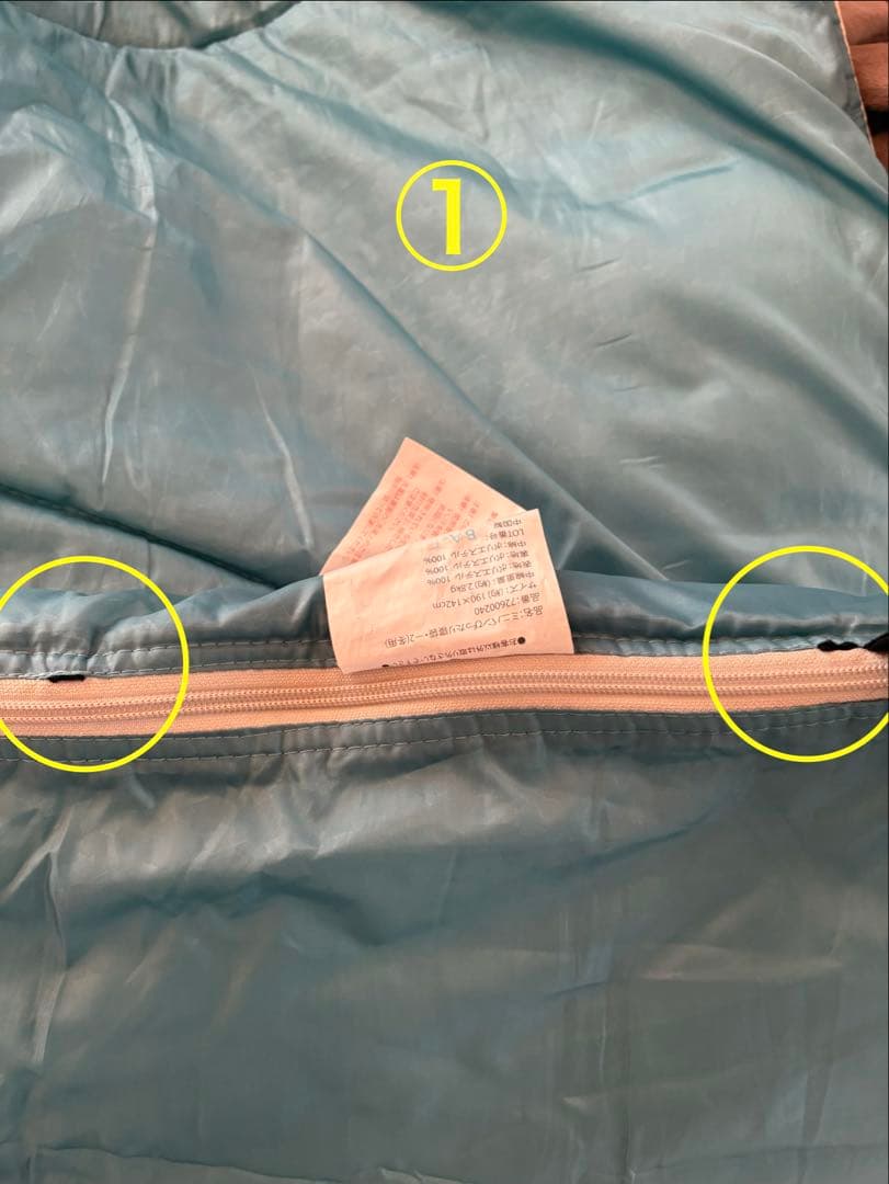 美品✨ LOGOS ミニバンぴったり寝袋・-2 冬の車中泊に〜12/16値下げ中