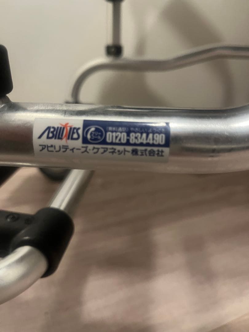 入浴用車いす リクライニングシャワーキャリー