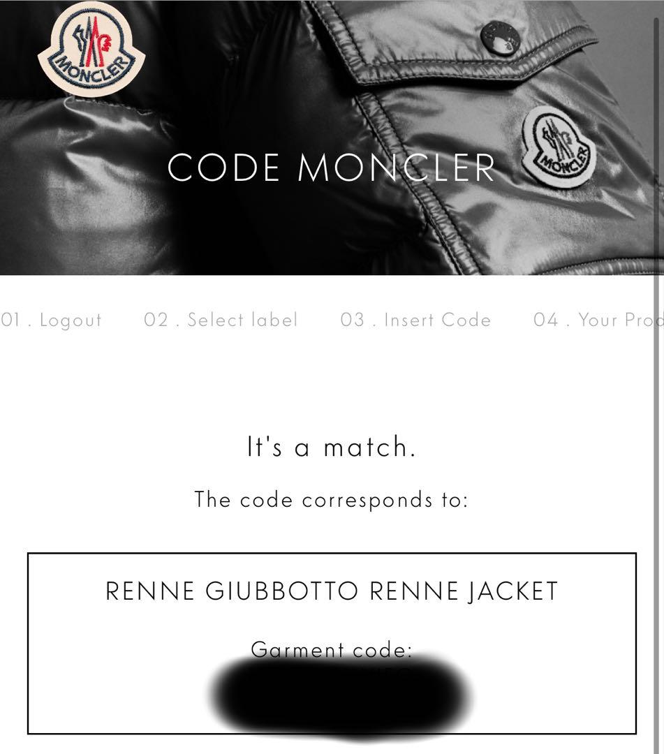 MONCLER モンクレール ダウンコート レンヌ RENNE