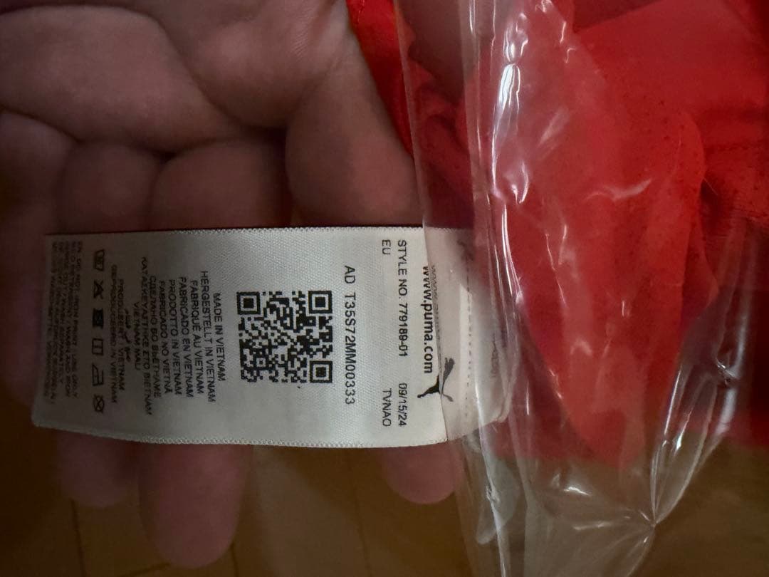 ポルトガル代表 ホーム ロナウド