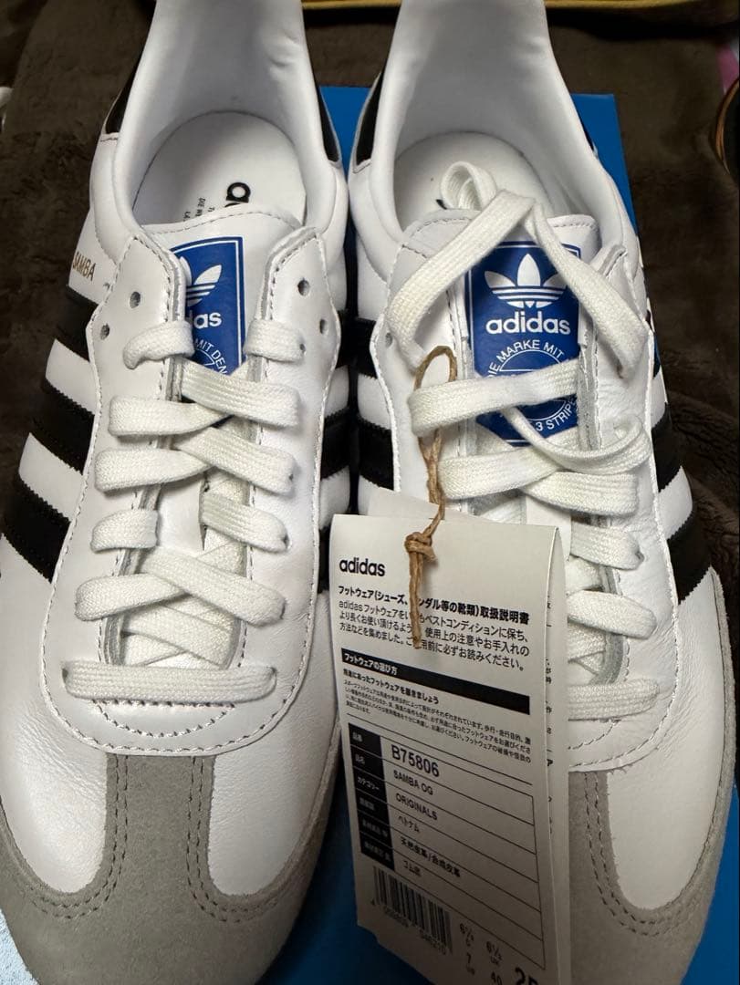 サンバ OG アディダスオリジナルス adidas Originals 25.0