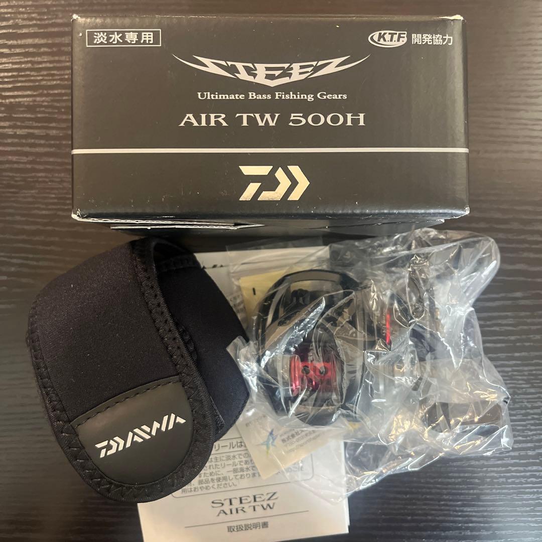 【新品未使用】DAIWA STEEZ AIR TW 500H