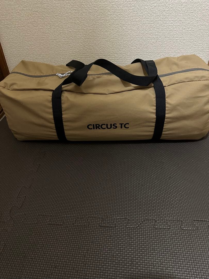 新品未使用　テンマクデザイン　サーカスTC サンド