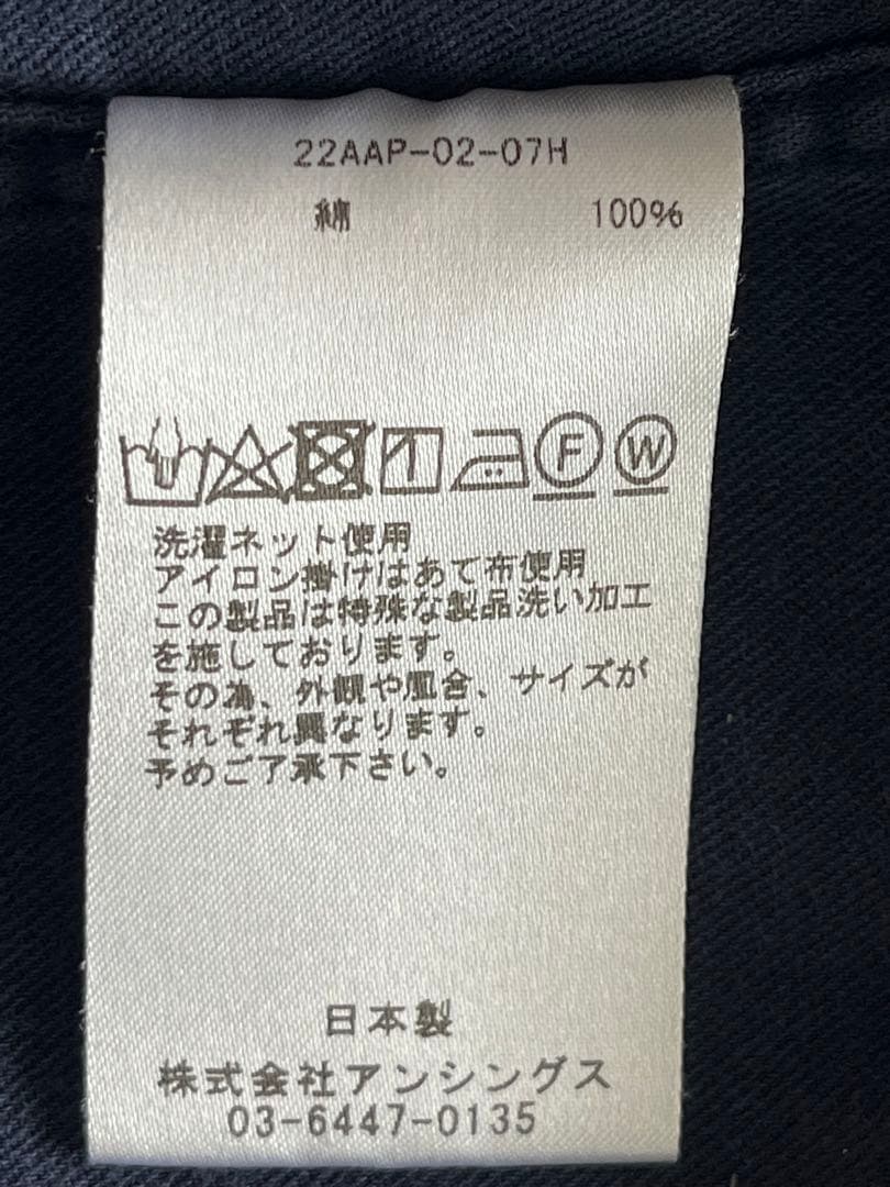 A.PRESSE ボタンダウンシャツ BD Shirt