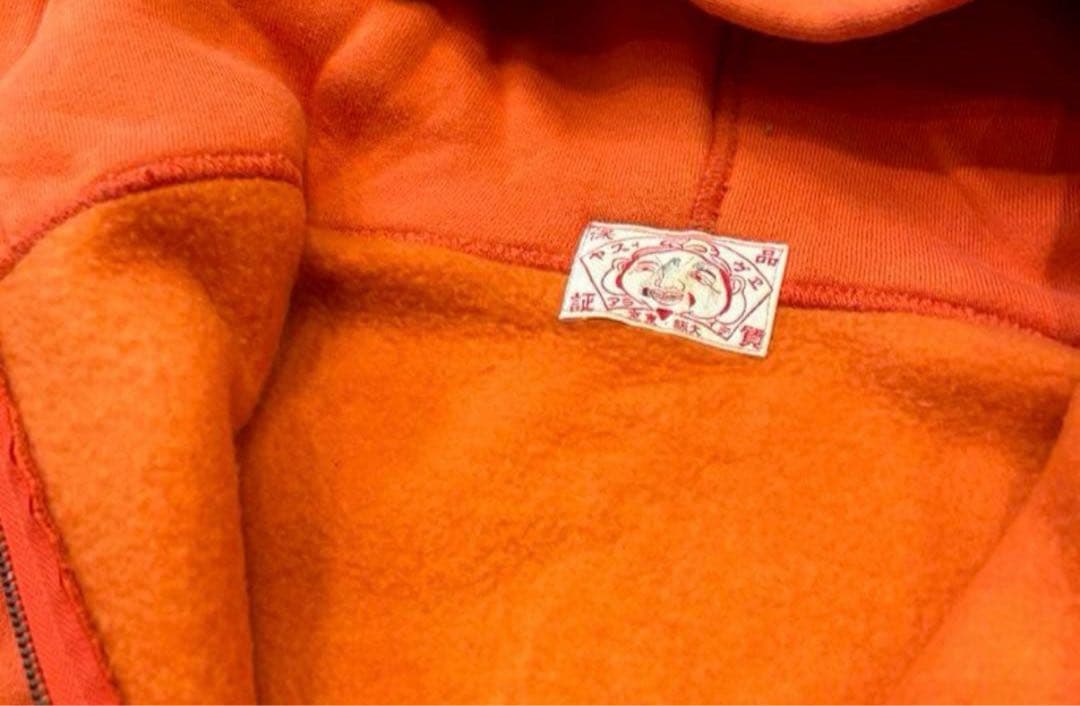 EVISUパーカー オレンジ エビス 恵比寿 希少品