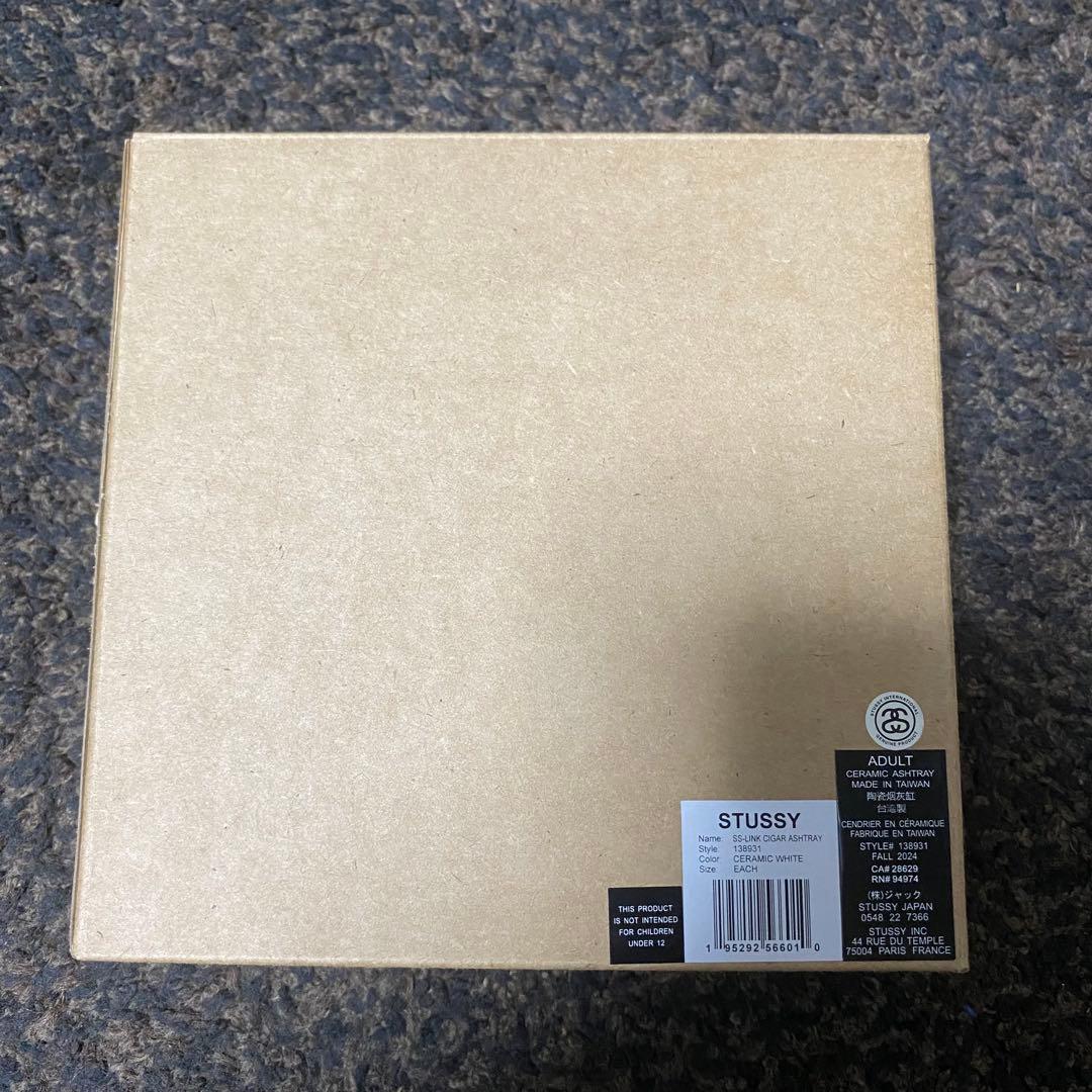【新品未使用】Stüssy SS-LINK CIGAR ASHTRAY
