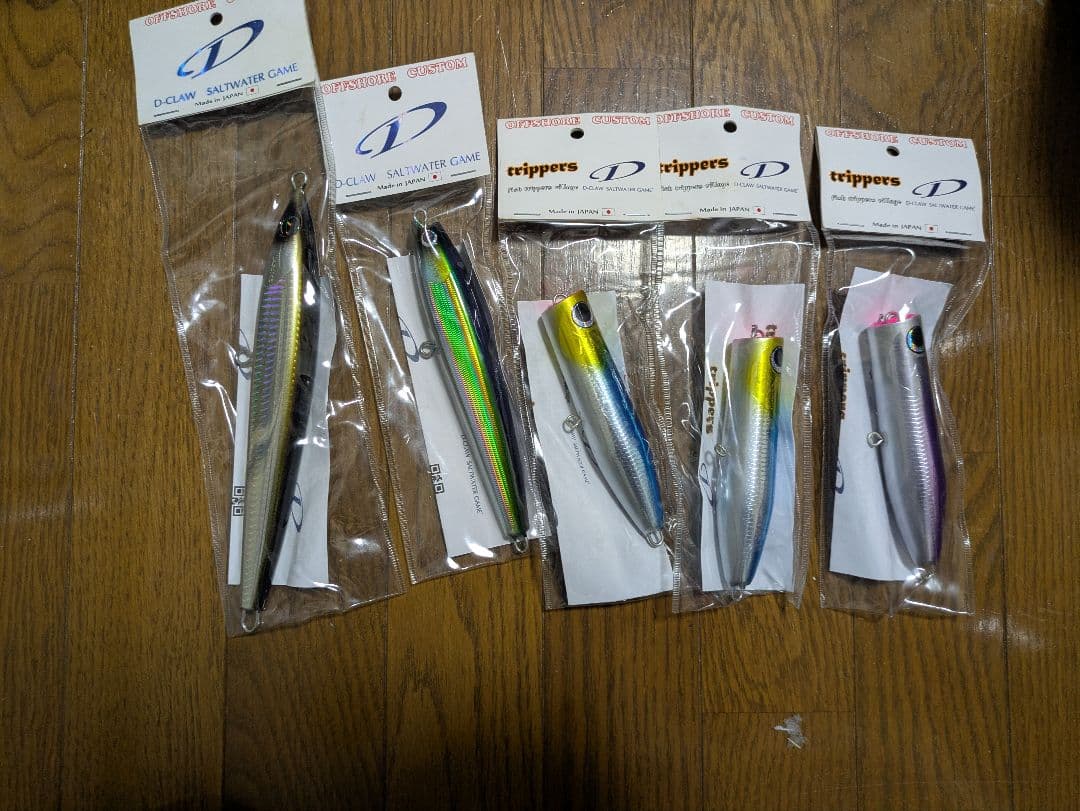 ✨今お値下げ中です✨　D-CLAW バブルス2本とビーコン3本