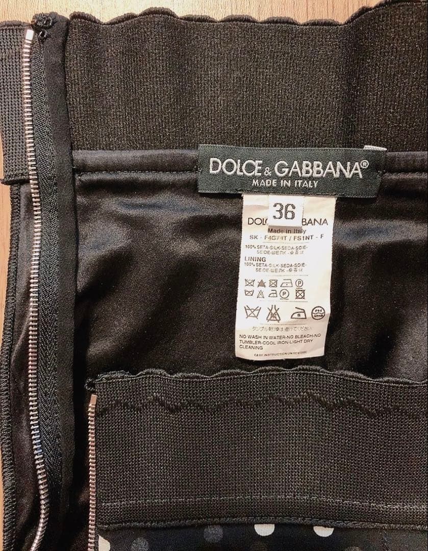 土日限定2万円引き！DOLCE&GABBANAシルクドットハイウエストスカート◆